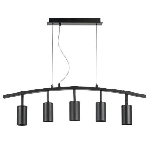 Светильник подвесной Lightstar Rullo LR735375