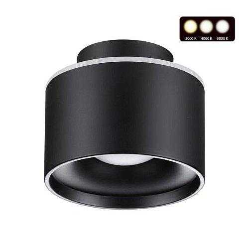 358971 Накладной светильник Novotech Giro 358971