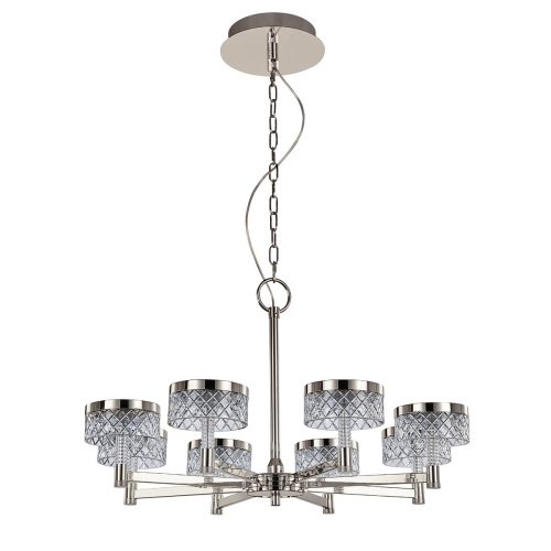 MD21020075-8A satin nickel Подвесная люстра Delight Collection Diamond cut MD21020075-8A satin nickel
