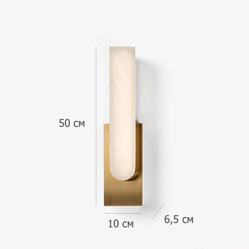 Настенное бра ImperiumLoft Mirca01 167364-26