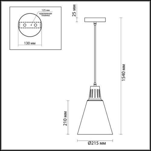 Светильник подвесной Odeon Light Tira 3319/1