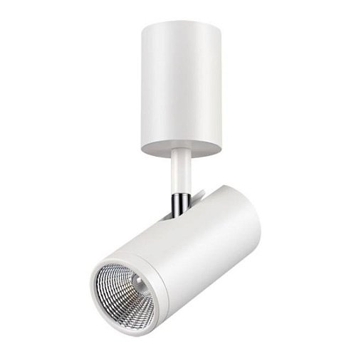 Светильник спот Novotech Tubo 357467