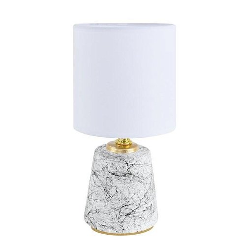 Настольная лампа Lumion Giata 8169/1T