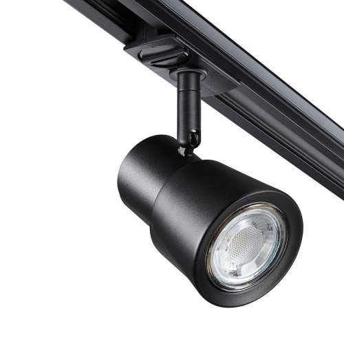 370932 Трековый светильник Novotech Molo 370932