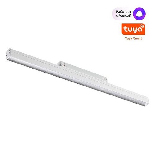 359485 Трековый светильник Novotech Flum 359485