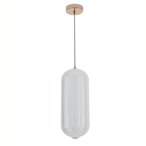 Подвесной светильник Escada 610/S LED