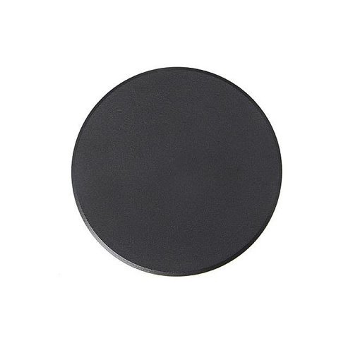 Уличный настенный светильник Arte Lamp Nimbo A3412AL-1BK