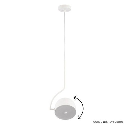 CORRECTO SP9W LED WHITE Светильник подвесной Crystal Lux Correcto sp9w led black CORRECTO SP9W LED WHITE