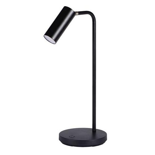 Настольная лампа Kanlux Leadie 35291