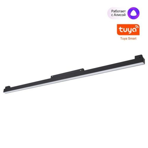 359633 Трековый светильник Novotech Flum 359633