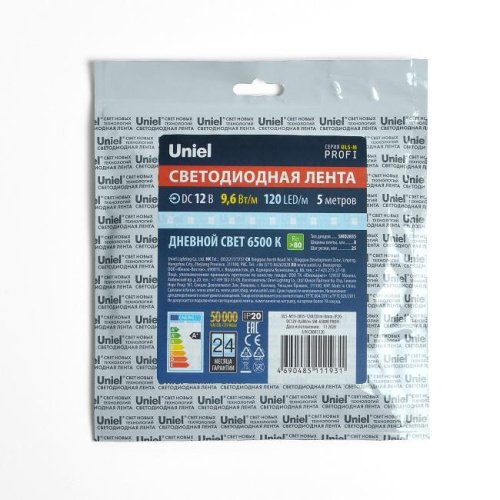 LED лента Uniel ULS-M13-2835-120LED/m-8mm-IP20-DC12V-9,6W/m-5M-6500K PROFI катушка в герметичной упаковке