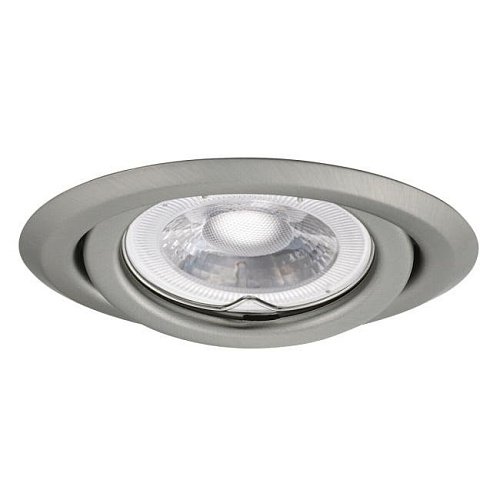 37160 Встраиваемый светильник Kanlux Argus 37160