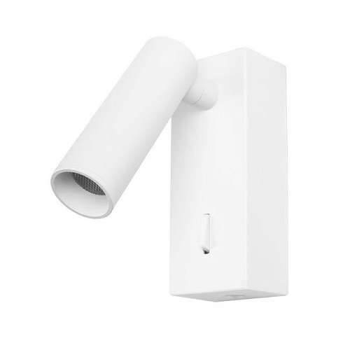 Светильник спот Loft It Sign 10260/1W White