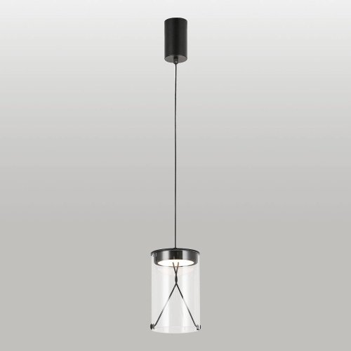 Светильник подвесной Lussole Smith LSP-7472