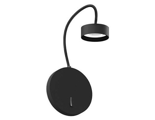 C9596 Корпус светильника настенный для насадок D85 с выключателем Ambrella DIY Spot C9596