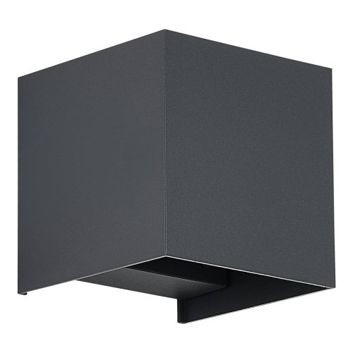 Уличный настенный светильник ST Luce Brik SL9513.701.01