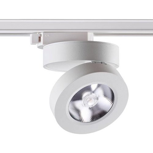 357986 Трековый светильник Novotech Groda 357986