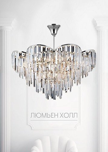 LH0065/12C-CR-CL Потолочная люстра Lumien Hall Julen LH0065/12C-CR-CL