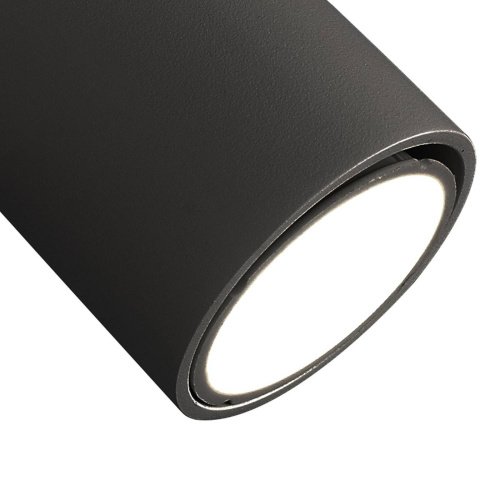 Светильник спот Mantra Sal 6714