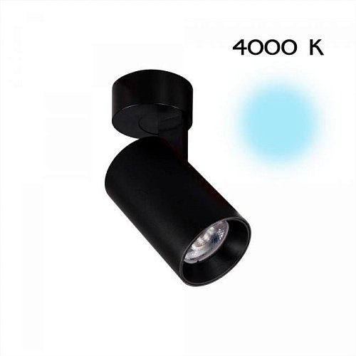Светильник спот Citilux Тубус CL01B071N