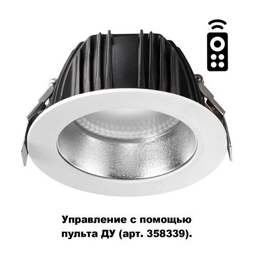 358336 Встраиваемый светильник Novotech Gestion 358336
