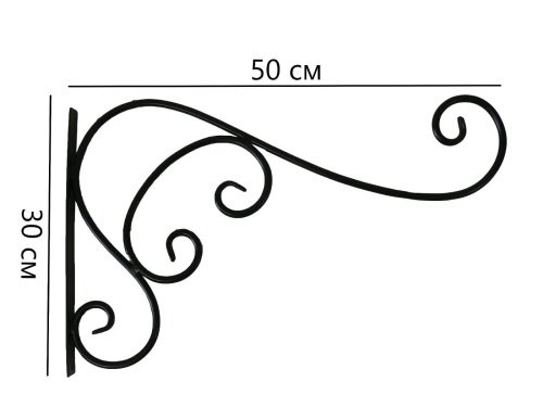 YS015 ArtCore Кронштейн для цветов YS015