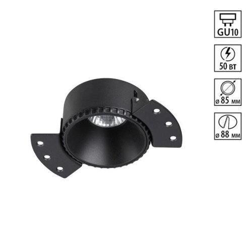 370996 Встраиваемый светильник Novotech Nimbus 370996