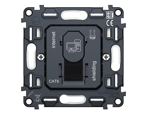 VM185 Механизм компьютерной розетки RJ-45 Ambrella Volt QUANT VM185