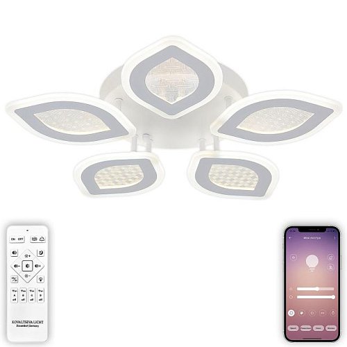 LED LAMPS 81167 Потолочная люстра Natali Kovaltseva LEDLIGHT LED LAMPS 81167