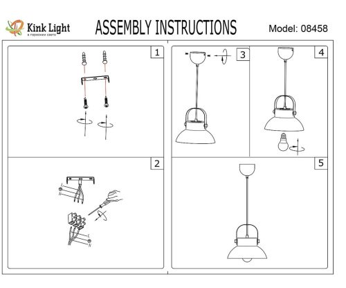 08458-1A,19 Светильник подвесной KINK Light Астерия 08458-1A,19