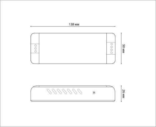 M04-513 ITA-24V-100W Блок питания к светодиодным лентам M04-509/510/511/512 Italline M04-513 ITA-24V-100W