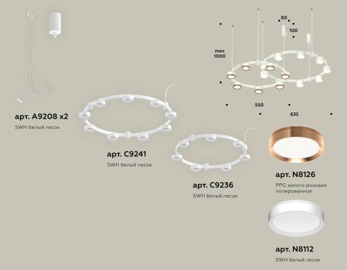XR92081200 Подвесная люстра Ambrella Traditional DIY XR92081200