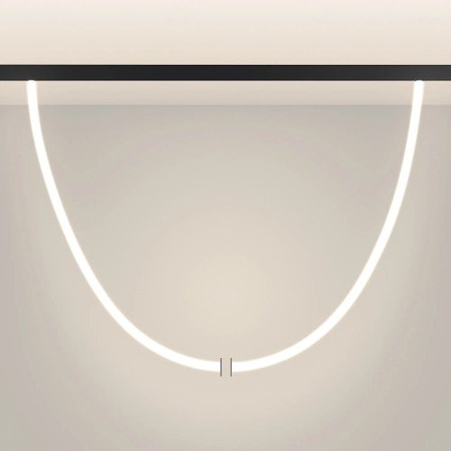 Трековый светильник Arlight Mag-Orient 044337