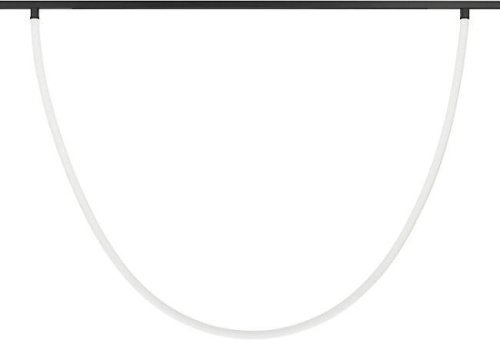 Трековый светильник Arlight Mag-Orient 044332