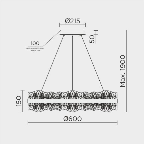 MS.9525.600 BK Подвесная люстра MS Modelux MS.9525.600 BK