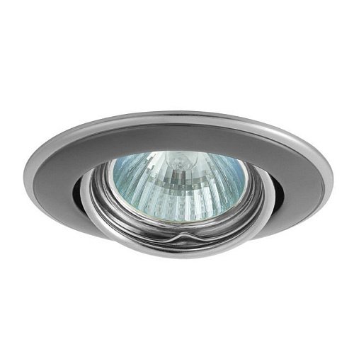 2834 Встраиваемый светильник Kanlux Horn 2834