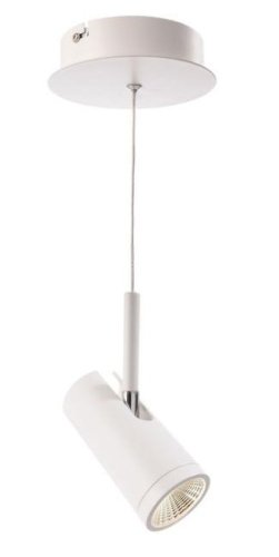 Светильник подвесной Deko-Light Dabih 348037