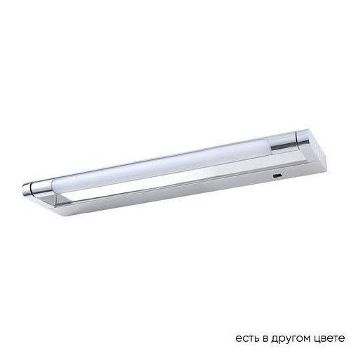 Подсветка для картин Crystal Lux Gallery GALLERY B AP6W LED CH