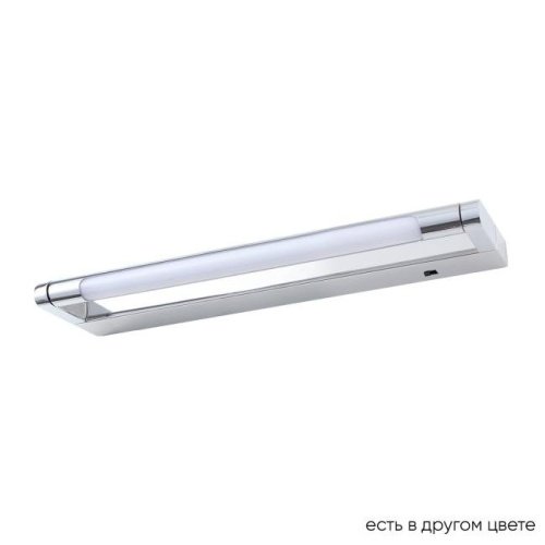 Подсветка для картин Crystal Lux Gallery GALLERY B AP6W LED CH
