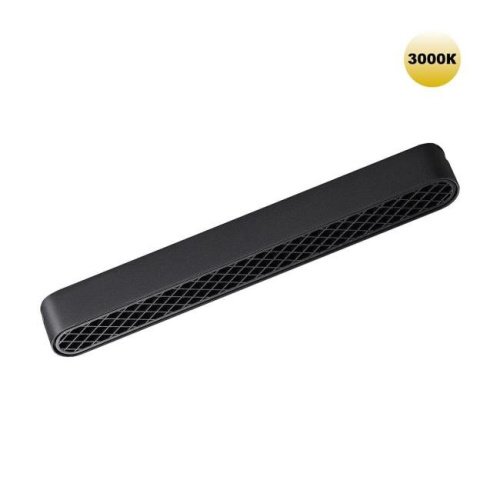 Трековый светильник Novotech Smal 359246