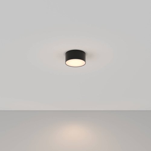 Светильник потолочный Maytoni Zon C032CL-12W3K-RD-B