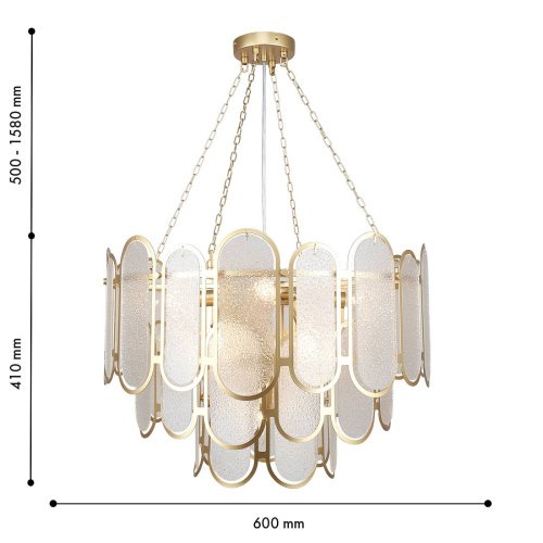 Подвесная люстра Favourite Laura 4730-9P