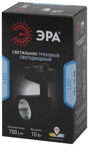 Трековый светильник ЭРА TR4 - 10 BK