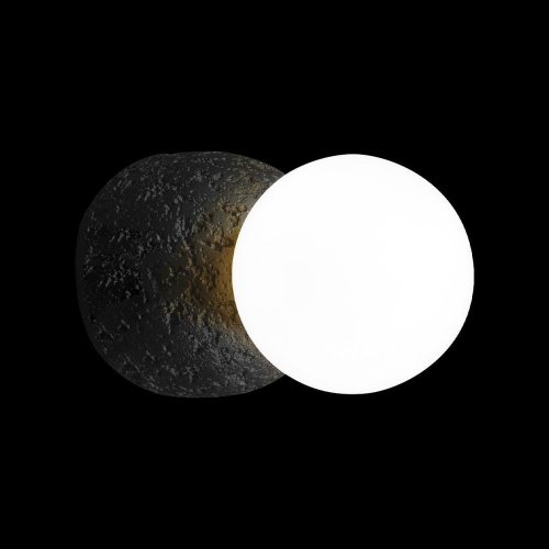 10109W Dark grey Настенный светильник Loft It Quill 10109W Dark grey