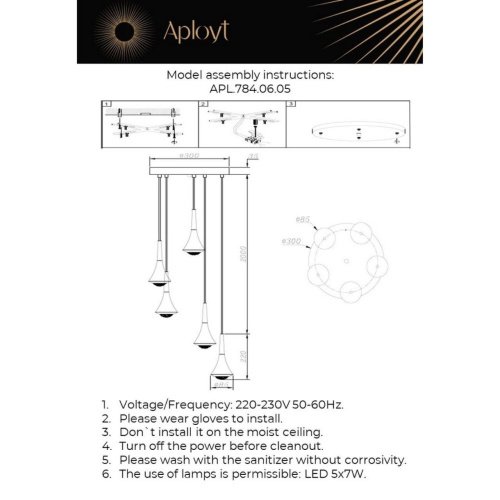 Светильник подвесной Aployt Agas APL.784.06.05