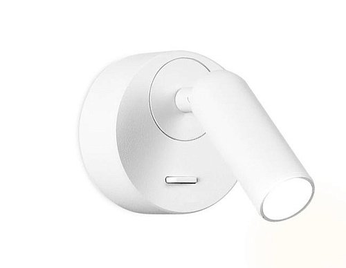 FW280 Светильник спот Ambrella Wall FW280
