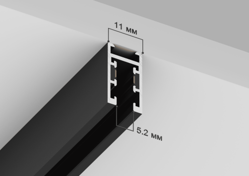 Шинопровод Crystal Lux Ux5 CLT 0.116 01 L2000 BL