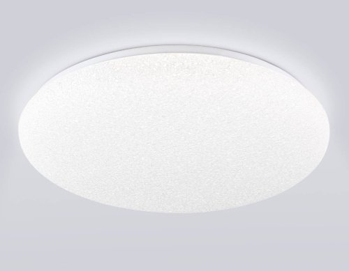 FZ1752 Светильник потолочный Ambrella Air FZ1752