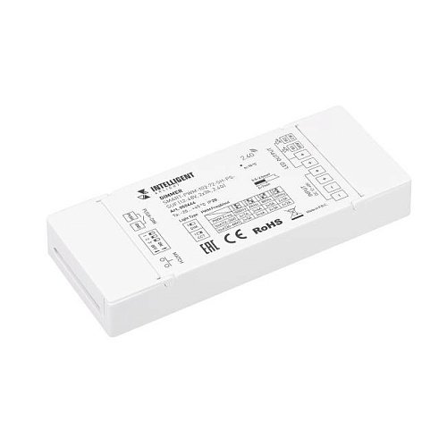 Диммер Arlight 050444