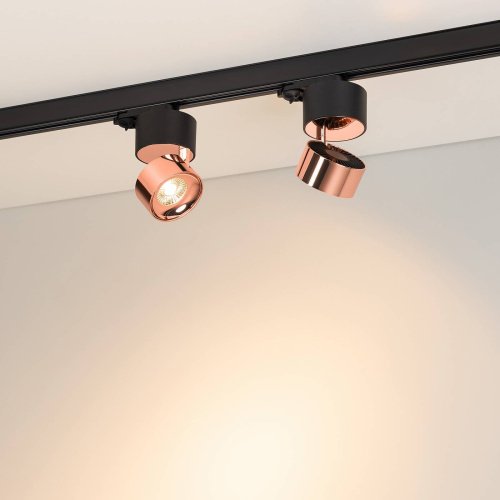 Трековый светильник Arlight Plurio 038123